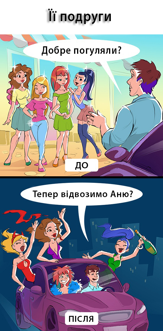 10437215-6-550-1466747607